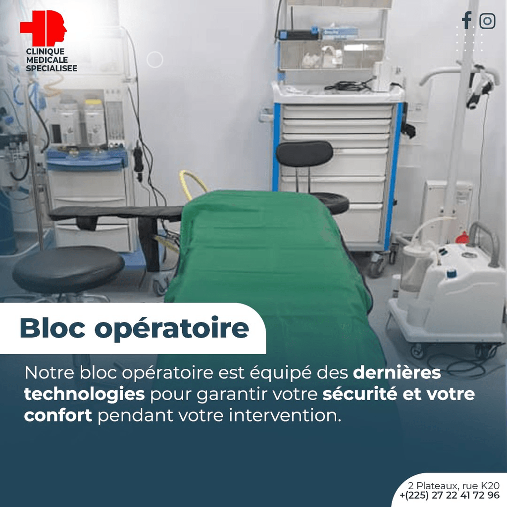 Bloc opératoire — Clinique Médicale Spécialisée Cocody Abidjan